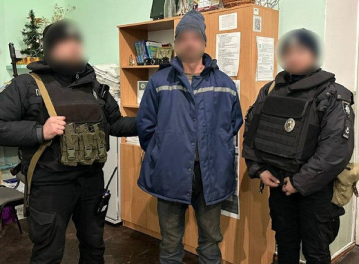 На Сумщині чоловіку дали 4 роки позбавлення волі за неправдиве повідомлення про замінування поліції фото