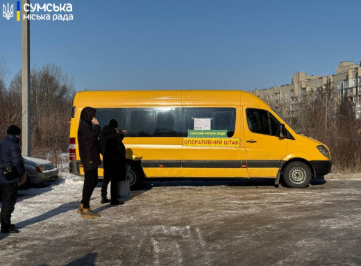 У Сумах працює штаб з ліквідації наслідків ворожої атаки фото