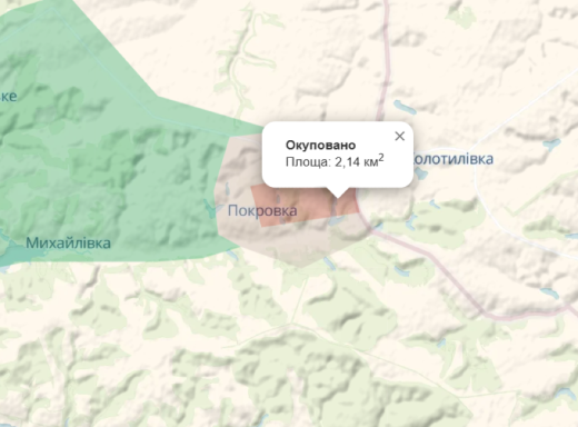 DeepState: росіяни окупували частину Покровки у Краснопільській громаді фото