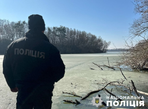 На Конотопщині двоє рибалок загинули, провалившись під лід фото