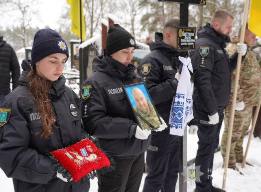 Сумщина попрощалася з правоохоронцем, який загинув у боях на Донеччині фото