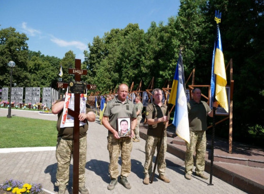 Роменська громада попрощалася із Захисником Дмитром Хімченком фото Роменська громада попрощалася із Захисником Дмитром Хімченком фото