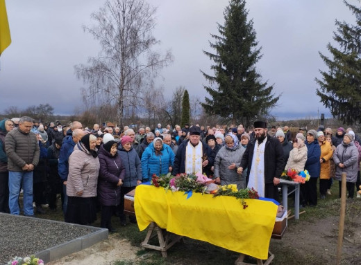 На Роменщині попрощалися із захисником Олександром Фединою, який загинув на Донеччині фото