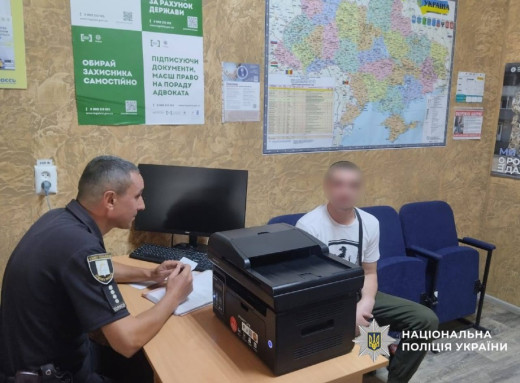 У Конотопі затримали студента, який на пошті отримав посилку із психотропами фото