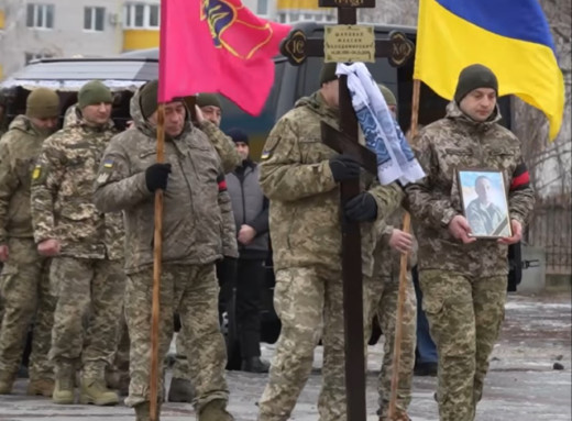 У Конотопі попрощалися із захисником Максимом Шаповалом фото