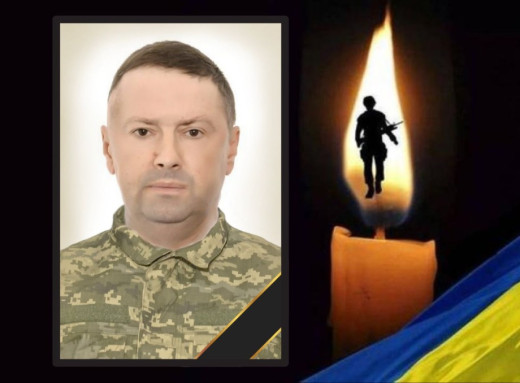 На Охтирщині попрощалися із захисником Дмитром Каніщевим фото