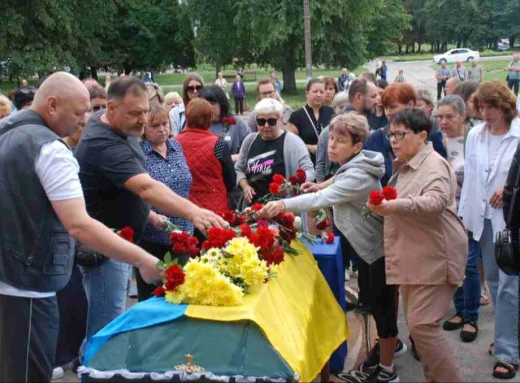 У Шостці попрощалися із захисником України Ігорем Пристромовим фото