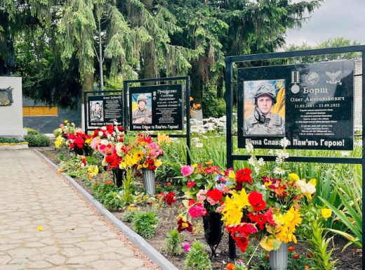 На Кролевеччині відкрили Алею Слави на честь загиблих Героїв-земляків фото На Кролевеччині відкрили Алею Слави на честь загиблих Героїв-земляків фото