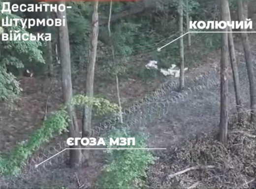 Інженери-десантники будують фортифікації навколо Сум фото Інженери-десантники будують фортифікації навколо Сум фото