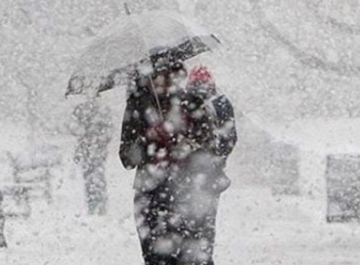 Синоптики прогнозують сніжну та вітряну погоду на Сумщині 27–29 грудня фото