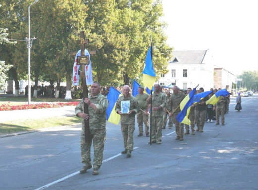 Роменці попрощалися з героєм Миколою Костюком фото