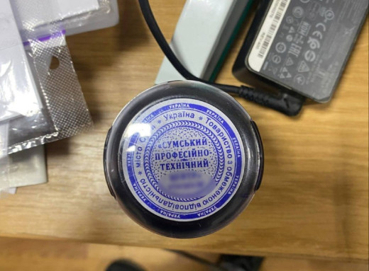 Фіктивна професійна освіта: у Сумах викрито схему незаконного отримання відстрочки фото