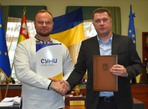 Суми та Луцьк офіційно стали містами-партнерами фото