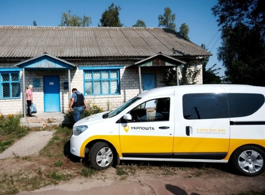 Начальниця поштового відділення на Сумщині отримала 5 років ув’язнення за крадіжку грошей фото