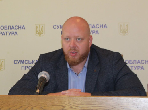Зампрокурора Сумщини при 1,6 млн грн зарплатні має ще й субсидію фото