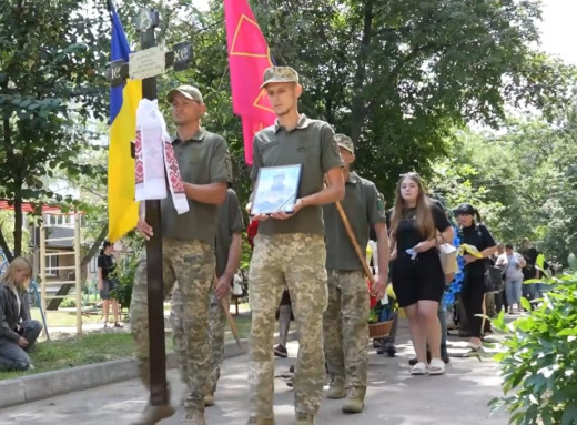 Конотоп попрощався із Захисником Денисом Шевченком фото