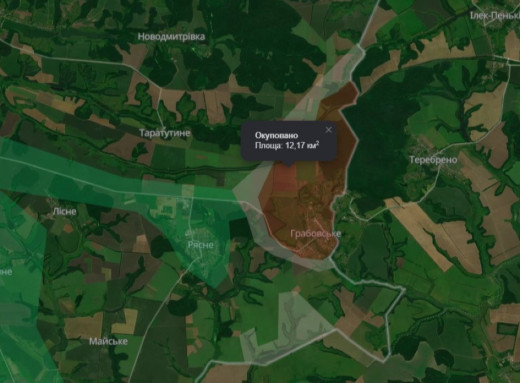 Окупація Грабовського: аналітики DeepState повідомляють про подальше просування росіян фото