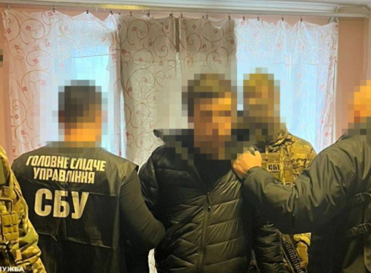 У Києві працівника банку підозрюють у передачі даних воїнів і волонтерів російським спецслужбам фото