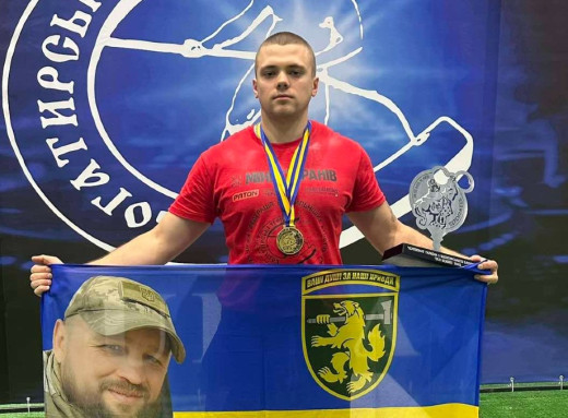 Військовий із Сумщини став чемпіоном України з богатирського багатоборства фото