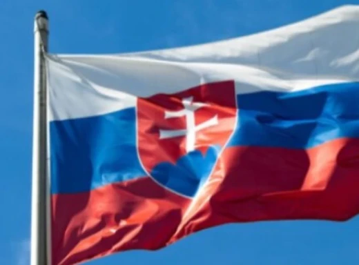 Словаччина припинила надання допомоги Україні фото