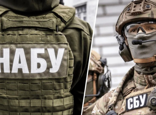 У Сумах на блокпосту СБУ затримала співробітника НАБУ фото