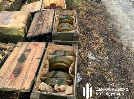 На Сумщині знайшли схрон з боєприпасами росіян для ДРГ фото