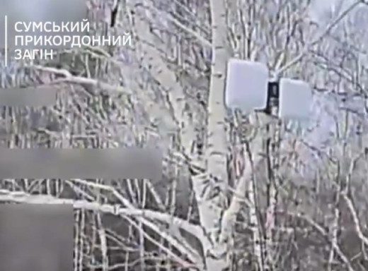 На Сумщині прикордонники вивели з ладу систему управління дронами росіян фото