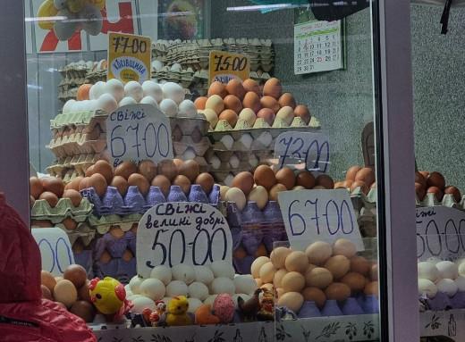 Скільки коштують яйця в Сумах напередодні різдвяних свят фото