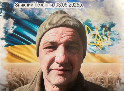 Зниклого майже рік військового з Буковини знайшли живим у лікарні на Сумщині фото