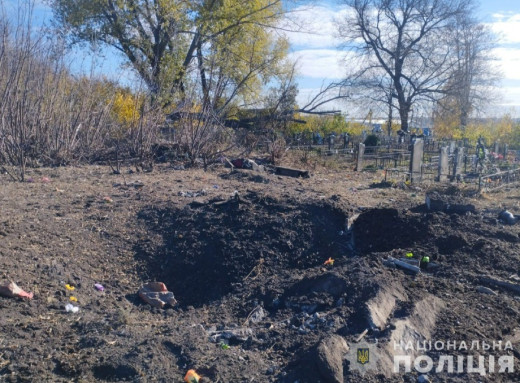 Поліція фіксує наслідки обстрілів Сумщини: є загиблі та поранені фото