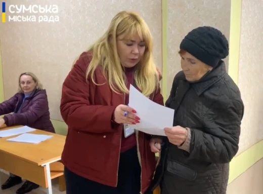 Завтра в Сумах продовжиться прийом заявок на допомогу постраждалим від атак дронів фото