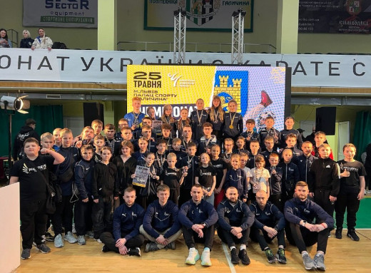 Сумські каратисти відзначилися на шкільному чемпіонаті України та Кубку України фото Сумські каратисти відзначилися на шкільному чемпіонаті України та Кубку України фото
