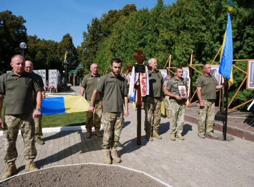 Роменці попрощалися із захисником Сергієм Шолудьком фото Роменці попрощалися із захисником Сергієм Шолудьком фото