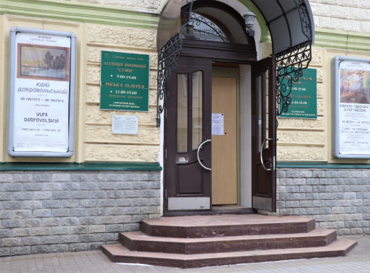 У Сумській міській галереї відкрили дві фотовиставки фото
