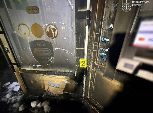 У Сумах затримали 22-річного молодика, який підпалив банк та аптеку на замовлення ворога фото