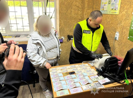 Медсестра з Конотопа та її спільниця організували схему виїзду чоловіків за кордон: обвинувальний акт скеровано до суду фото Медсестра з Конотопа та її спільниця організували схему виїзду чоловіків за кордон: обвинувальний акт скеровано до суду фото