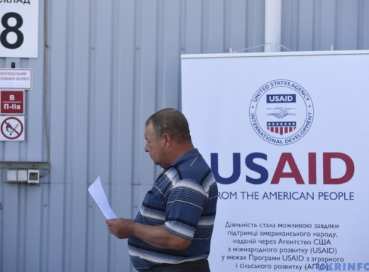 Адміністрація Трампа звільнить майже усіх співробітників USAID фото