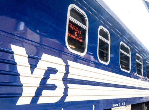 Укрзалізниця запустила безкоштовний WI-FI в інтерсіті що треба знати пасажирам фото