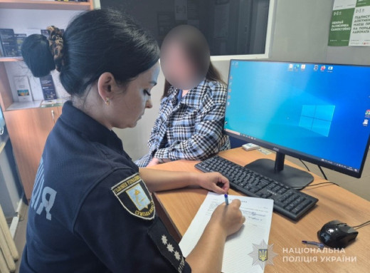 Посадовиці Роменської міськради підозрюються у розтраті понад мільйона гривень фото Посадовиці Роменської міськради підозрюються у розтраті понад мільйона гривень фото