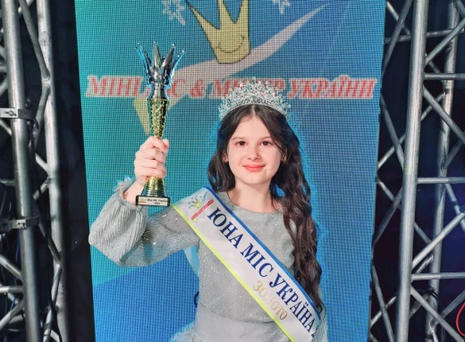 Титул “Юна Міс Україна 2024” здобула школярка із Шостки фото