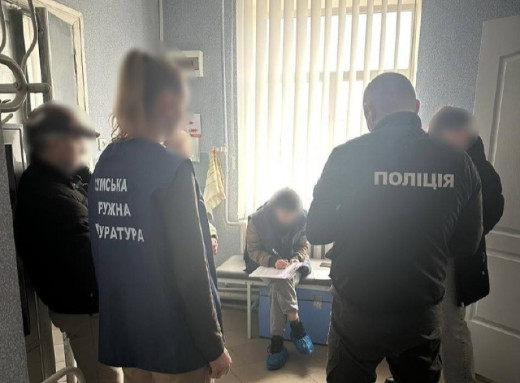 Привласнили понад 4,6 млн грн: правоохоронці задокументували злочинну групу медиків у Сумському районі фото