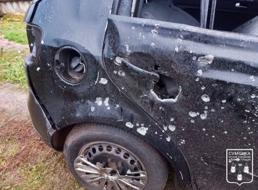 Окупанти атакували цивільні автівки дронами у Стецьківському старостаті фото Окупанти атакували цивільні автівки дронами у Стецьківському старостаті фото