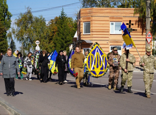 Охтирська громада попрощалася з Кирилом Муштаєм, який загинув на Донеччині фото