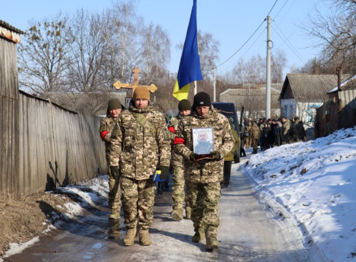 Тростянчани попрощалися із захисником Олександром Сидоренковим фото