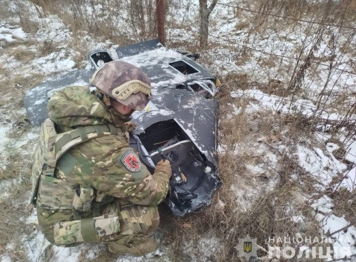 На Сумщині знешкодили бойову частину ще одного збитого ворожого БпЛА фото