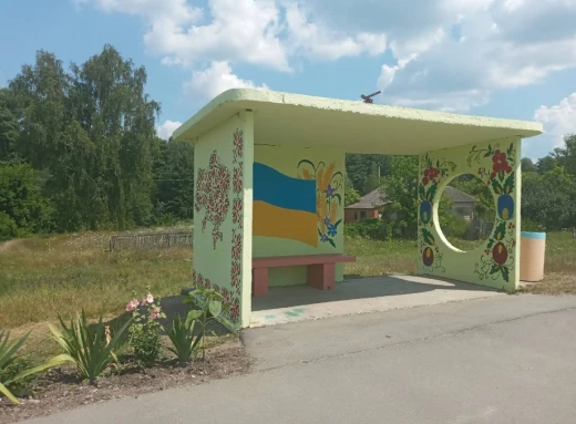 Зупинки Вільшанської громади на Сумщині отримали нове оформлення фото