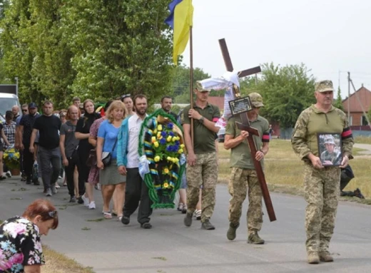 У Лебединській громаді провели в останню путь захисника Юрія Сича фото