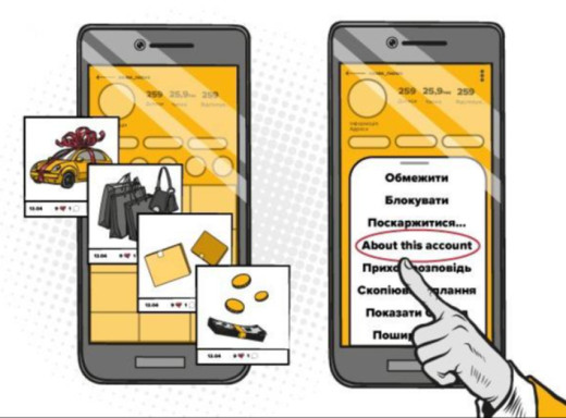Шахраї ошукали сум’янку на 10 тис. грн під приводом «онлайн-підробітку» фото Шахраї ошукали сум’янку на 10 тис. грн під приводом «онлайн-підробітку» фото