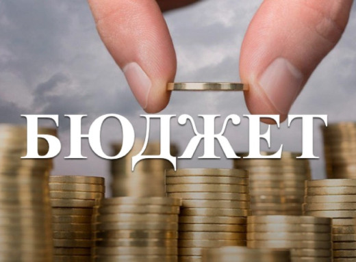 Сум’яни можуть подати пропозиції до проєкту Бюджету на 2026 рік фото