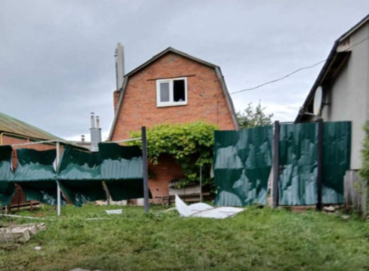 Суми зазнали нічної ворожої атаки фото